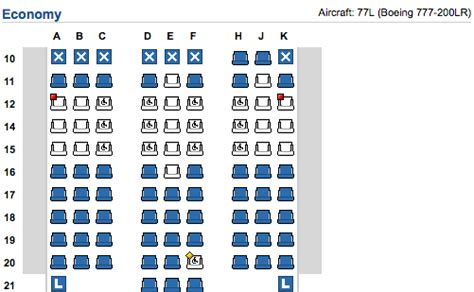 qr 645 seat map